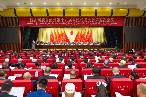 昌吉检擦：全疆检察长会议精神 在昌吉州引发热烈反响
